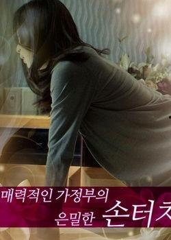 迷人的保姆在线视频,一场温馨的育儿奇遇记